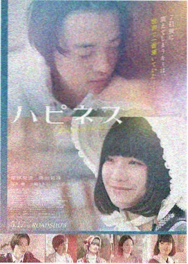 阳光灿烂的日子