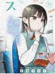 中国诗词大会