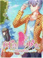 圆桌派
